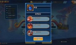 虎牙王英雄爆料视频下载,独家视频内容深度解析