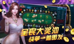 娱乐爆料特效下载免费版,免费下载特效，轻松打造吸睛短视频！